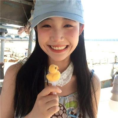 爱没有明天
