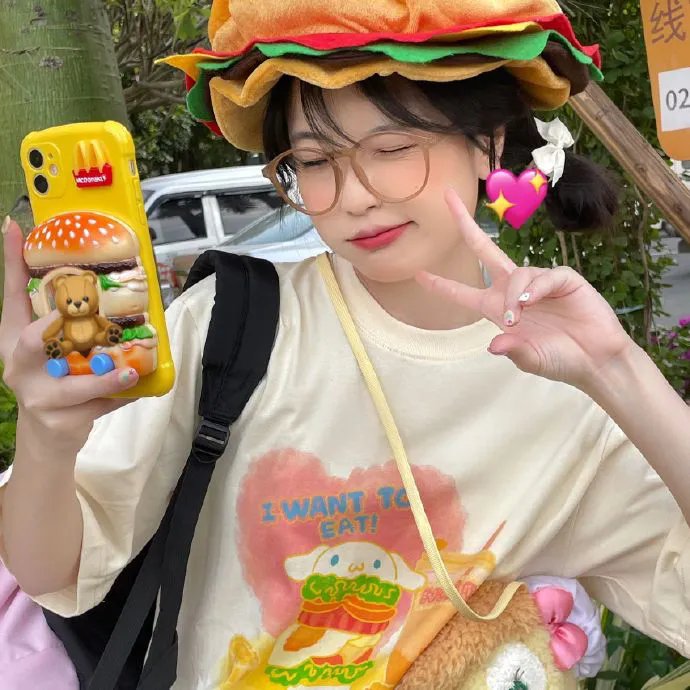 宿醉惊喜