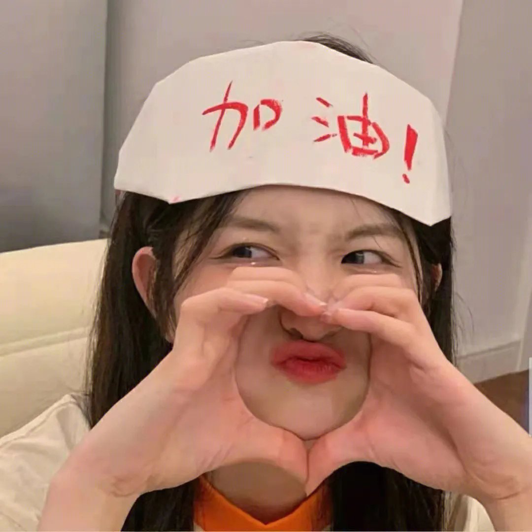 印刷术的诞生