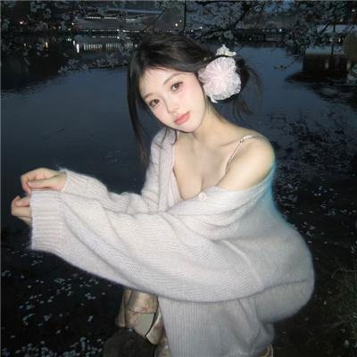 温暖的抱抱